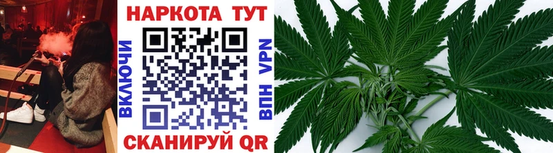 Как найти закладки Долинск ГАШ Каннабис Cocaine mega ссылки Меф мяу мяу A PVP