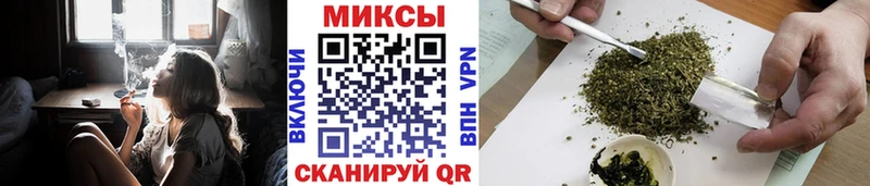 нарко площадка клад  Долинск  БУТИРАТ бутандиол 