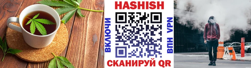 как найти закладки  Долинск  Печенье с ТГК конопля 