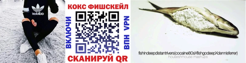 КОКАИН VHQ Долинск