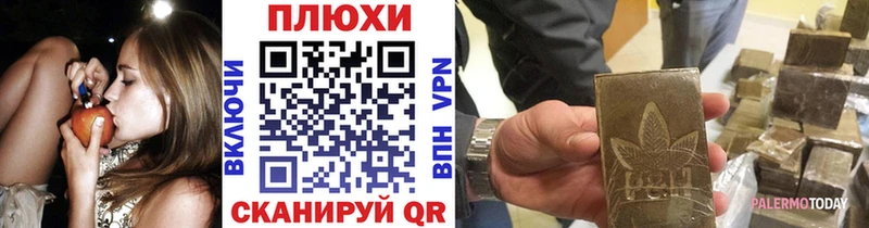 купить наркотики цена  Долинск  ГАШ Ice-O-Lator 