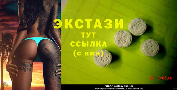 дмт Алексин