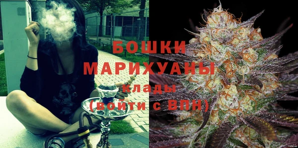 герыч Гусев
