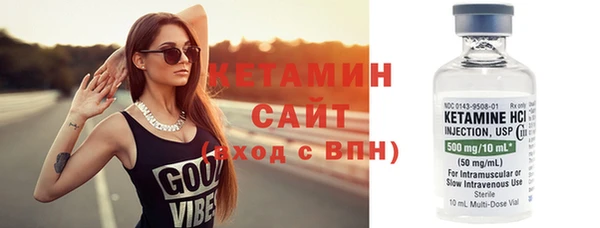дмт Алексин