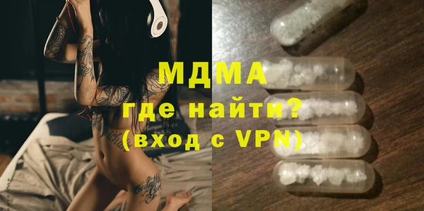 прущие грибы Алзамай