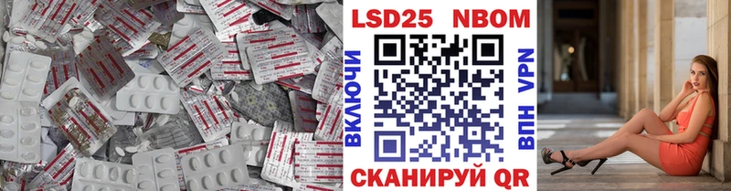 ЛСД экстази кислота  Долинск 