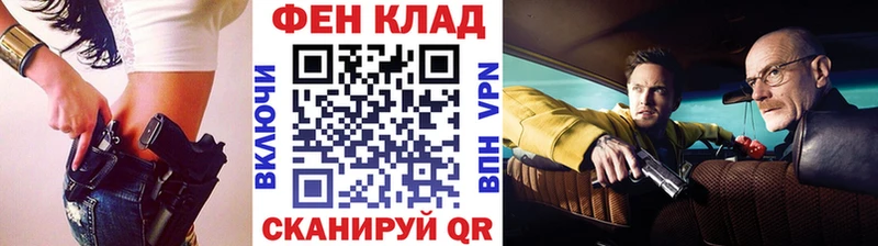Первитин витя  Долинск 