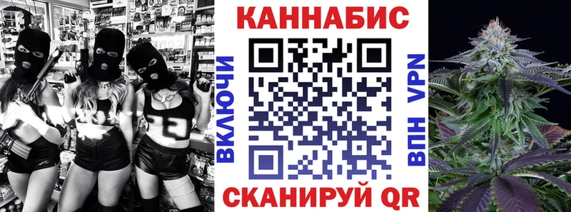 Конопля марихуана  маркетплейс наркотические препараты  Долинск  где найти  