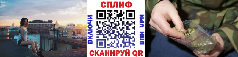 Конопля AK-47 Долинск